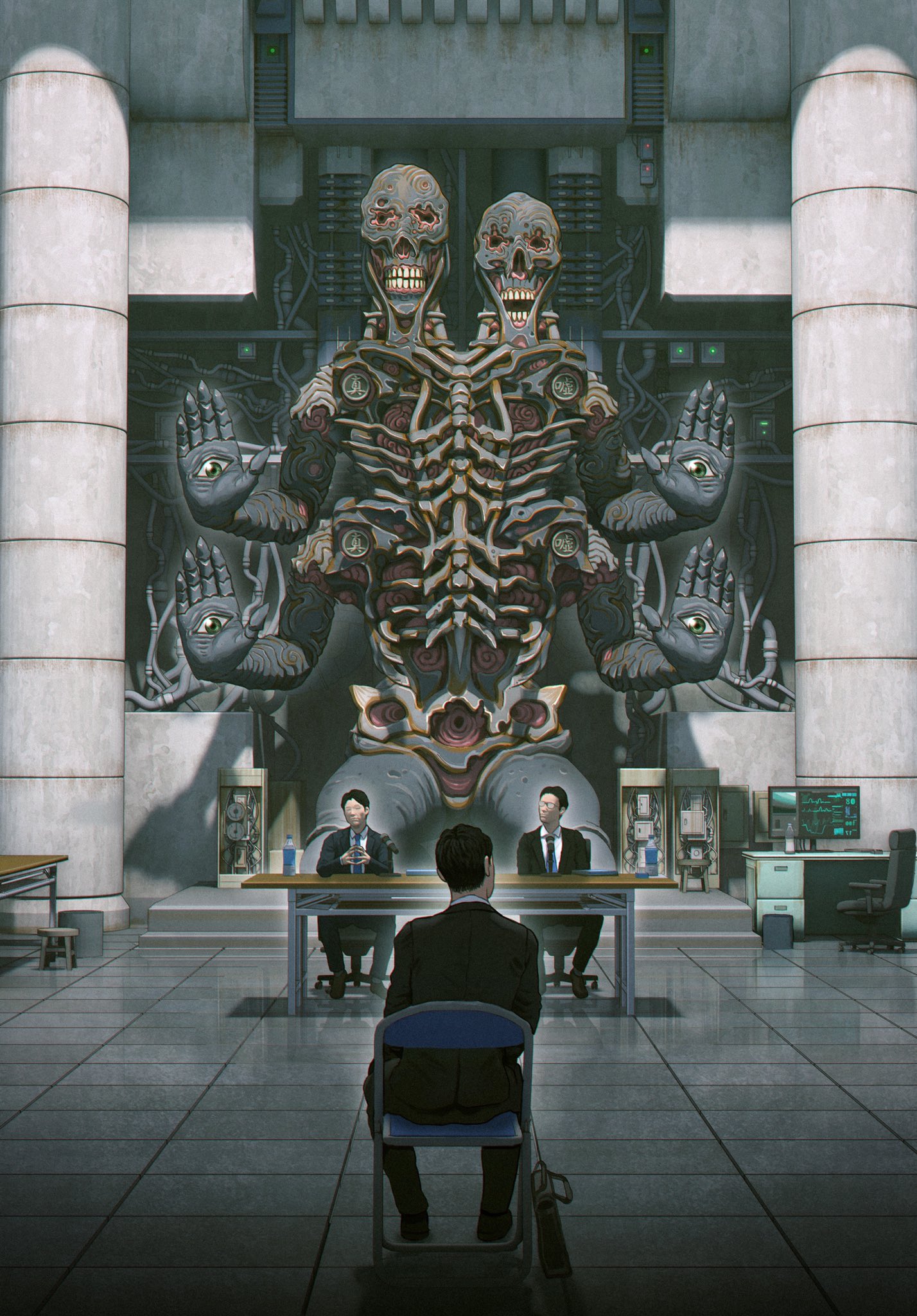 government meeting