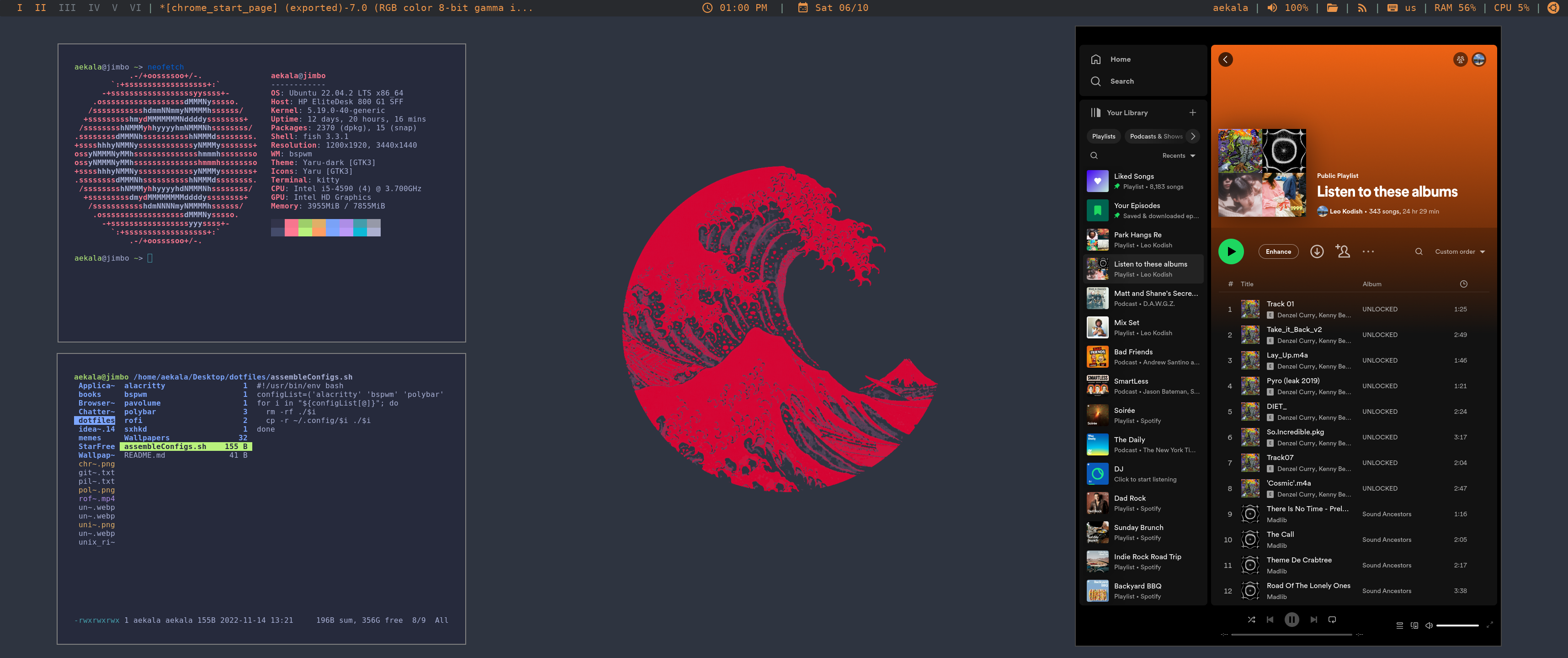 linux rice